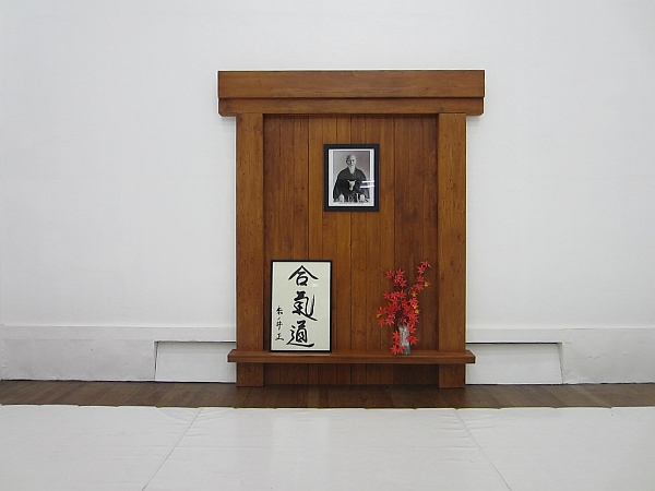 The MAC dojo's new wooden kamisa